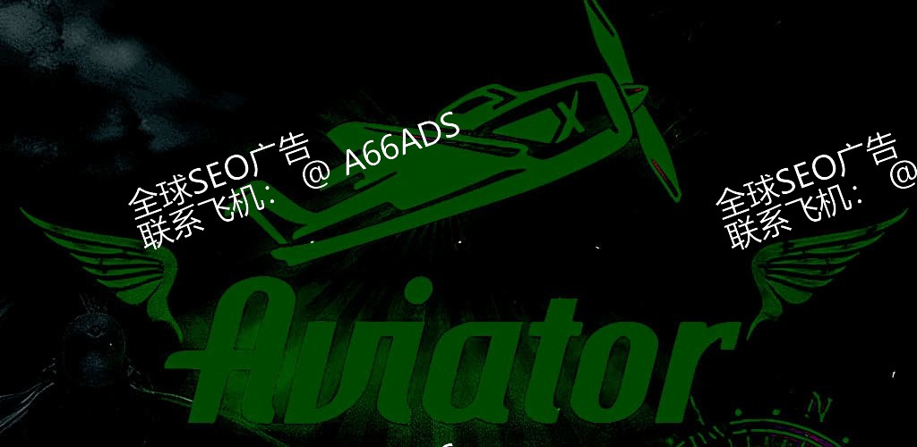 6500bet Aviator
